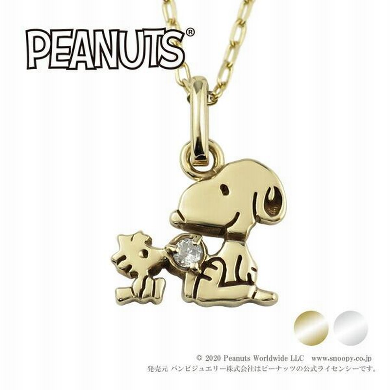 スヌーピー Snoopy ネックレス ホワイトゴールド ウッドストック