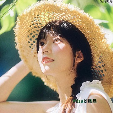 草帽拉菲草帽子女士夏季海邊沙灘法式度假穿搭遮陽防曬平沿草編織禮帽 新品-Misaki精品