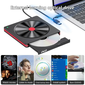 外接usb光驅筆記本臺式電腦外置光驅刻錄機便攜移動dvd影碟播放機鑫弘-3C數碼