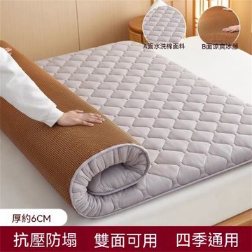 120x200cm加厚涼席床墊軟墊 家用臥室藤席地墊