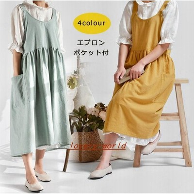 ワンピースリネンエプロンの通販 419件の検索結果 Lineショッピング