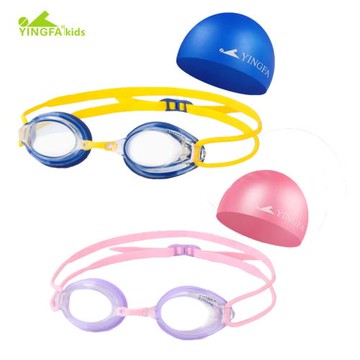 英發兒童泳帽泳鏡套裝男童女童防霧防水小孩高清透明專業游泳鏡