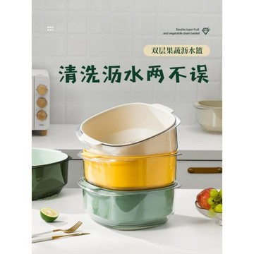 ⚡臺灣出貨⚡家居廚房用品用具小百貨懶人神器生活實用家用大全居家日用品好物0401