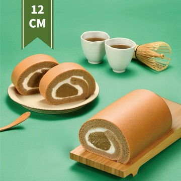 【亞尼克】12CM獨享生乳捲-宇治焙茶⭐️3/1-3/31百元加購好禮⭐️