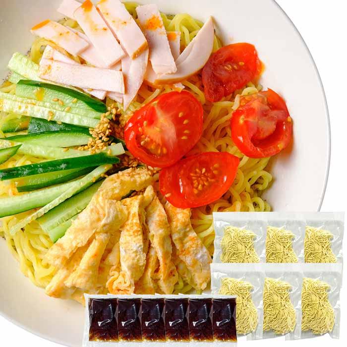 夏季限定出荷！！さわやかレモンダレで食す 冷やし中華6食-ゆうパケット出荷