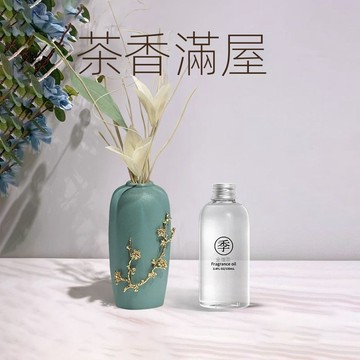 ✨免運✨香薰補充液季酒店禪茶香薰精油傢用臥室內持久香氛車載掛件熏香
