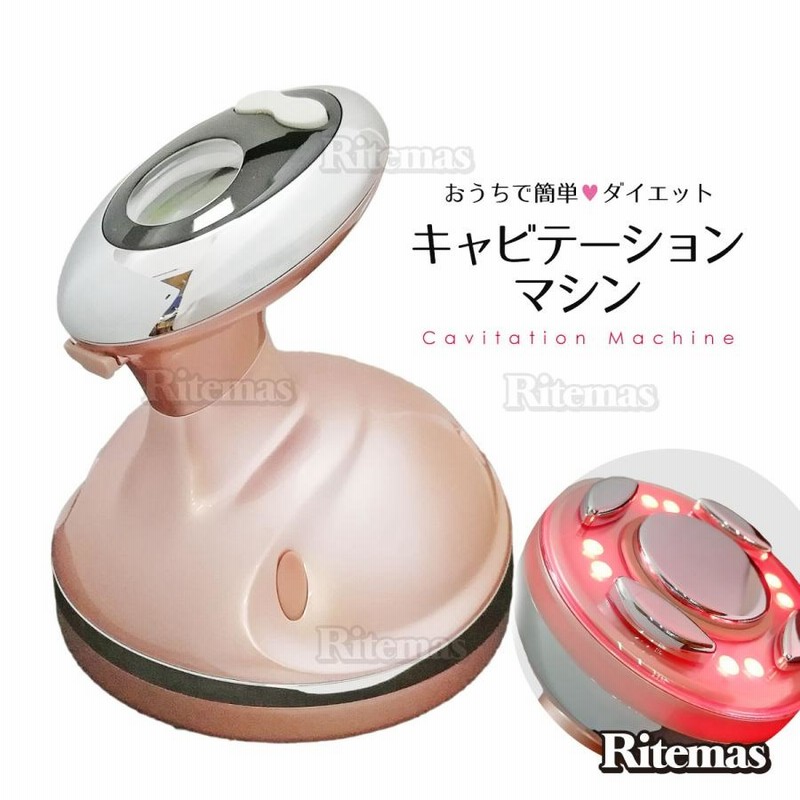 シェイプマシン 痩身美顔器 RFラジオ波 家庭用キャビテーションマシン 