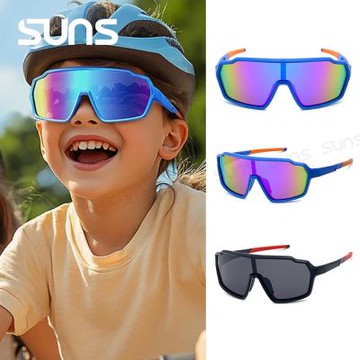 【SUNS】兒童偏光太陽眼鏡 輕量矽膠彈性 運動休閒墨鏡 防滑/抗UV400 S5201