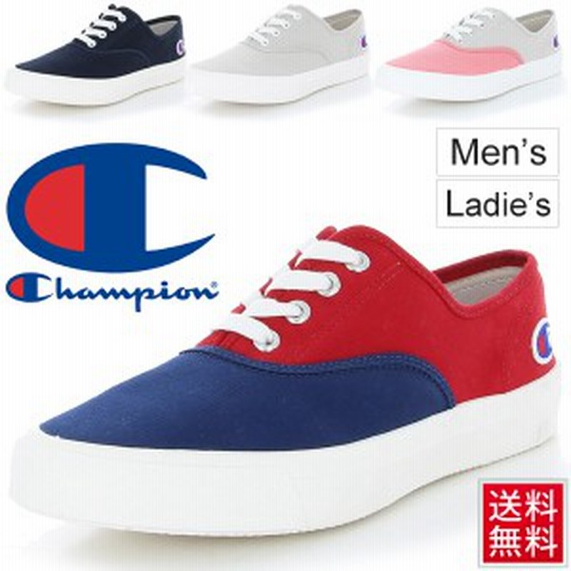 スリッポン スニーカー メンズ レディース シューズ チャンピオン Champion Slip ローカット スリップオン シンプル 靴 Lc 008j 通販 Lineポイント最大1 0 Get Lineショッピング