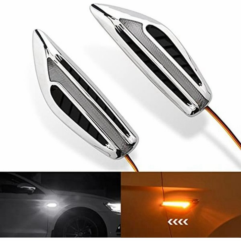 Gzruica サイドマーカー 流れるウインカー Led シーケンシャル マーカーランプ 車用 Dc12v 汎用 両面テープ付き 左右 2個 通販 Lineポイント最大0 5 Get Lineショッピング