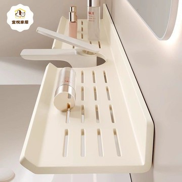 鏡前置物架水龍頭洗漱洗手臉臺盆衛生間廁所浴室池免打孔收納架子 y7041