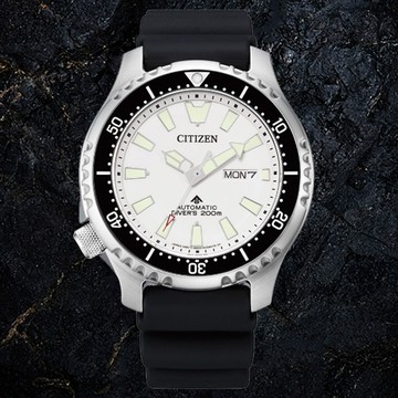 CITIZEN星辰 PROMASTER系列 鋼鐵河豚EX機械潛水腕錶 44mm/NY0118-11A