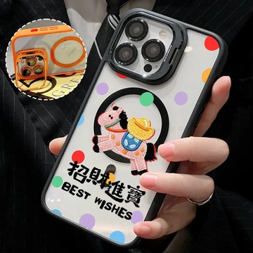 招財進寶 磁吸防摔殼 金屬鏡頭支架 磁吸手機殼 iPhone 17 16 15 14 13 12 11 Max 防摔殼