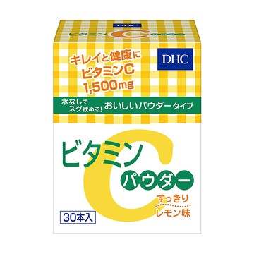 [Limited price] DHC Vitamin C powder 30 packets 30 days