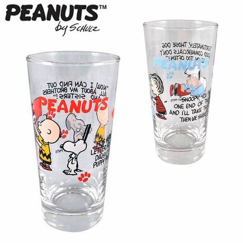 Snoopy スヌーピー コップ ガラス Glass グラス ガラスコップ L 410ml 食器 カップ キャラクター 子供 キッズ カフェグラス 通販 Lineポイント最大get Lineショッピング