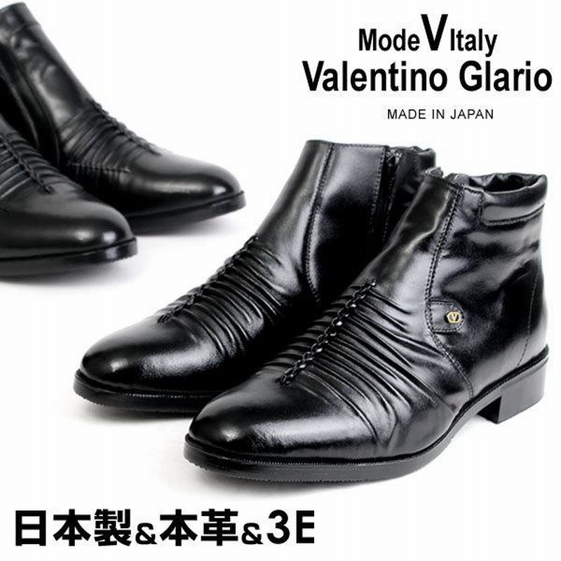 ヴァレンティノ VALENTINO ブーツ ショートブーツ 靴 シューズ 
