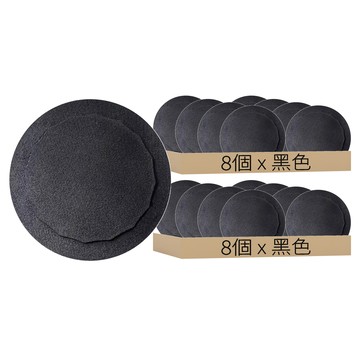 搓澡神器  黑色  8個裝  2組