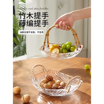 水晶玻璃果盤家用客廳茶幾水果盤下午茶精致收納盤高顏值糖果提籃