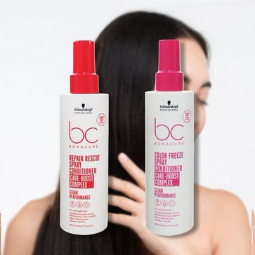 Schwarzkopf 施華蔻~bc隨手護(200ml)極緻修護精氨酸／晶燦鎖色pH4.5 款式可選  施華寇