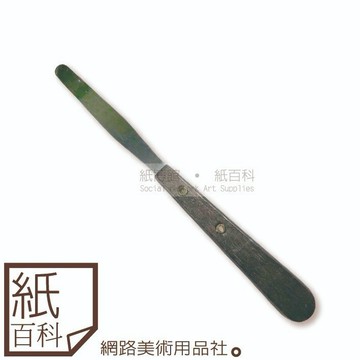 【紙百科】 台灣製陶藝工具 - 木柄扁型陶藝雕塑刀