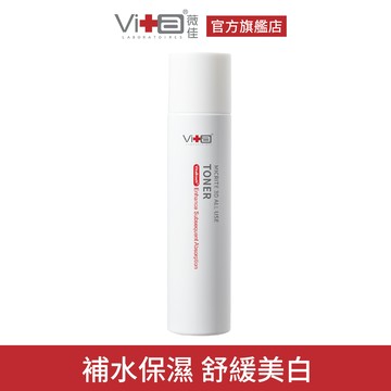 薇佳 微晶3D全能化妝水200ml