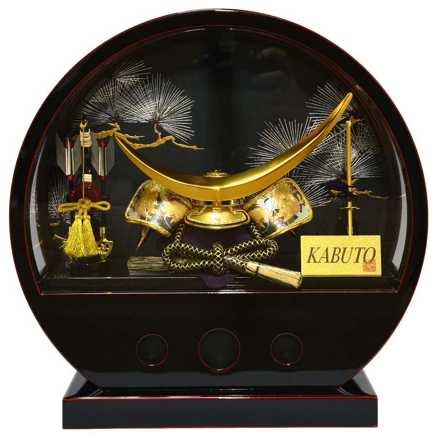 五月人形 平安美光作 10号 伊達兜