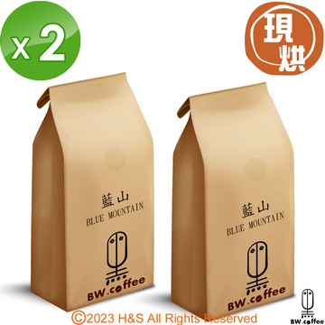 《黑開水》藍山咖啡豆(450克)2入組