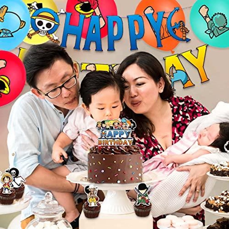 Chilfamy 誕生日 飾り付け 風船セット ワンピース ルフィ 海賊王