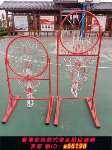 【台灣公司 可開發票】中考籃球訓練傳球圈 精準傳球訓練器材 投擲圈 擊地訓練架傳球器