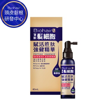 (即期良品)髮細胞賦活胜肽強健精華1入-效期:2026/6/12