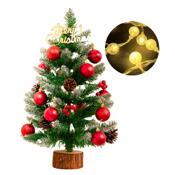 55cm頂級優雅紅果植雪松果原木底座聖誕樹含紅球配件+20燈LED氣泡圓球暖白燈款 本島免運