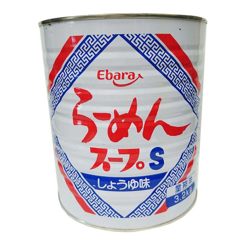 エバラ食品 らーめんスープ S 業務用 3.2kg 缶