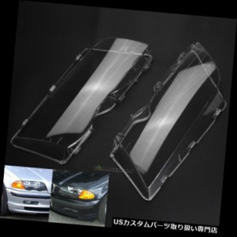 ヘッドライトカバー Bmw E46 1998 01ヘッドライトヘッドライトレンズ交換用カバー左 アンプ 右 For Bm 通販 Lineポイント最大1 0 Get Lineショッピング