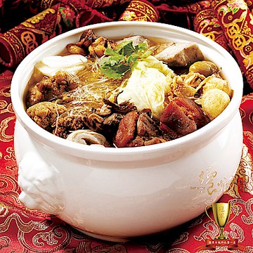 饗城 蘋果日報冠軍佛跳牆6入(2000g/入)