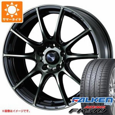 ファルケンホイールの通販 230,236件の検索結果 | LINEショッピング
