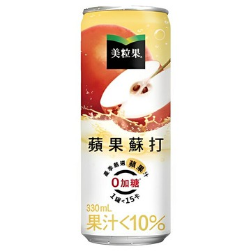 ★免運★美粒果 零加糖蘋果蘇打(330ml*24罐) [大買家]