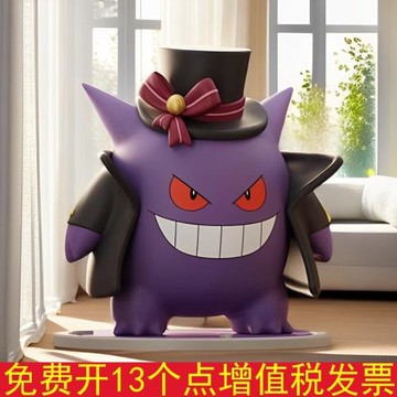 2025年新款正版寶可夢大集結系列桌面公仔動漫手辦生日禮物大擺件