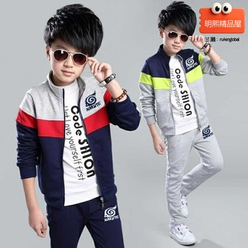 【運動休閒】男童套裝 兒童套裝 秋裝套裝 中大童外套 長袖開衫 兩件套 純棉舒適 幼兒園上學 春秋季穿搭