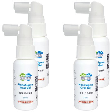 nano 翰強 速口舒 口內凝膠 按壓式噴瓶  30ml  4瓶