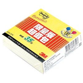 3M E54N-2PK利貼經濟包(2本入)【領券滿額再折千8/31止】
