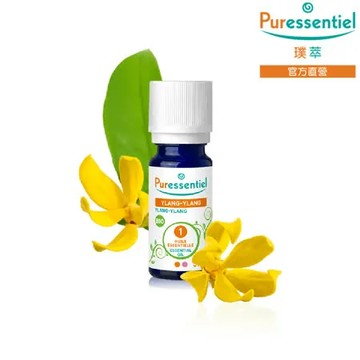 Puressentiel 璞萃 有機認證 完全依蘭精油 5ml