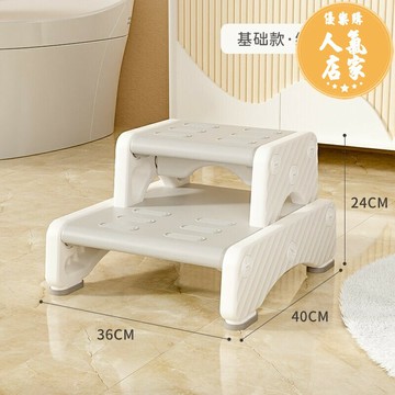 兒童洗手梯 洗手凳 兒童扶梯 寶寶洗漱台踩腳凳兒童防滑洗手洗臉增高台階凳衛生間腳踏凳墊腳梯