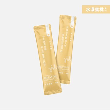 美日肌酸【任選優惠】7g輕巧包｜PlantsB 彼蛋白