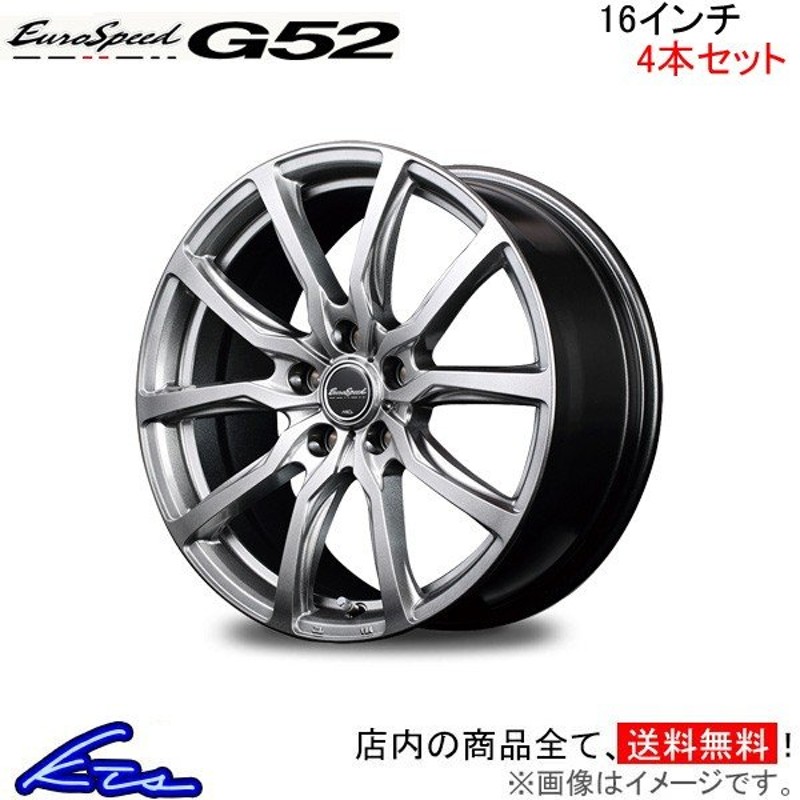 マナレイ ユーロスピード G52 4本セット ホイール シビックセダン ハッチバック 16 6 5j 5 114 Inset48 Fc系 Fk系 Eurospeed Mid アルミホイール 4枚 1台分 通販 Lineポイント最大0 5 Get Lineショッピング