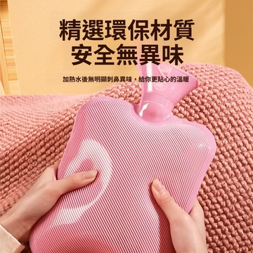 驚爆價 手慢無！⚡防爆PVC暖水袋 注水袋 熱敷熱水袋 灌水暖手袋 加厚加大 宿舍被窩 敷肚子暖腳神器 冷水袋 冰敷袋