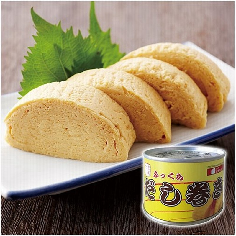 三越伊勢丹〈ミツコシイセタン ザ 1箱 12個入 TFY50 フード〉洋食缶詰詰合せ 手土産ギフト 紙袋付き 売れ筋商品 フード〉洋食缶詰詰合せ