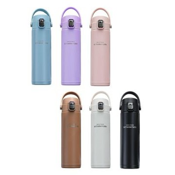 【H&R安室家】2入組 SITARAYURI 雙飲手提304不鏽鋼保溫瓶500ml(H79)