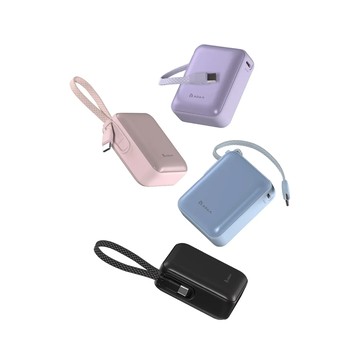 亞果元素輕巧款自帶線行動電源