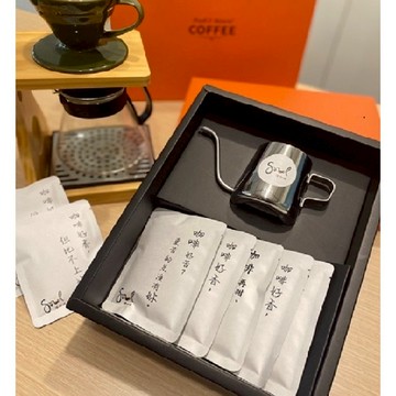 【鑠。咖啡/甜點】 精品咖啡濾掛10入＆手沖壺 咖啡禮盒