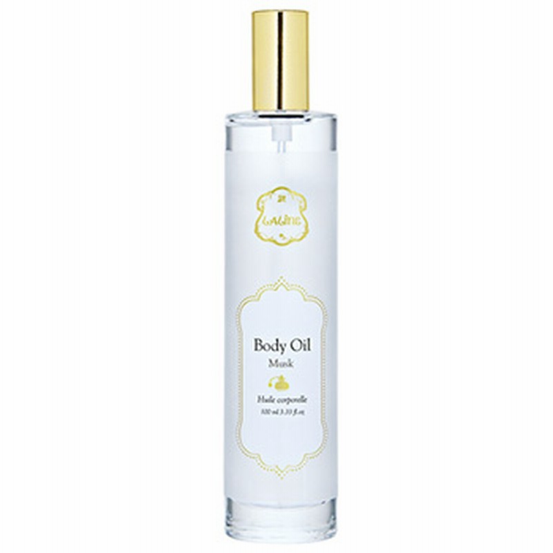ラリン ボディオイル ムスク 100ml 通販 Lineポイント最大3 0 Get Lineショッピング
